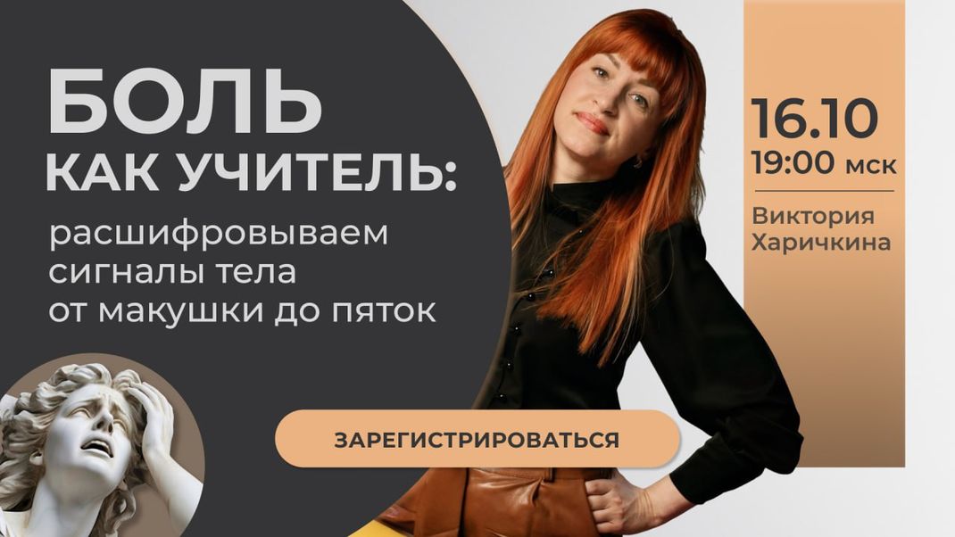 geleza.jpg