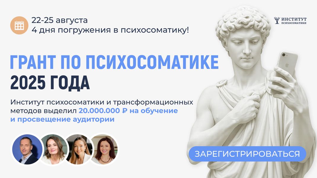 pogrug_k.jpg